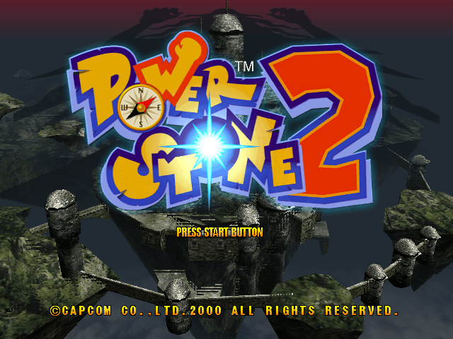 Best Dreamcast Games